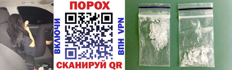 MEGA ССЫЛКА  Грозный  АМФ Premium  купить наркотики цена 