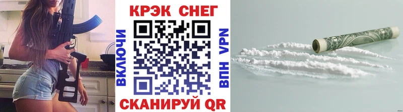 COCAIN Колумбийский Грозный