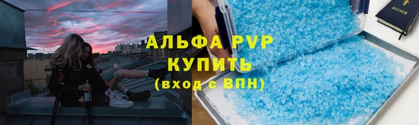 прущая мука Тавда
