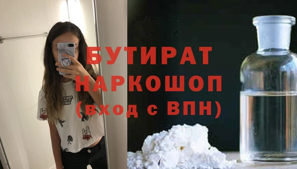 кокаин Сясьстрой