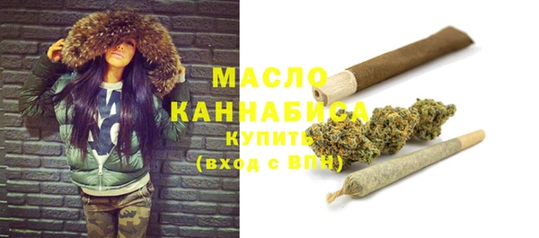мяу мяу мука Тайга