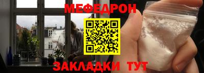 спиды Лесосибирск