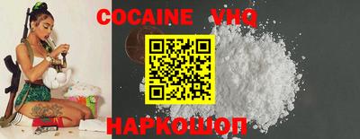 2c-b Кулебаки