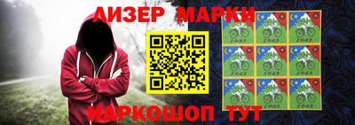 спиды Лесосибирск