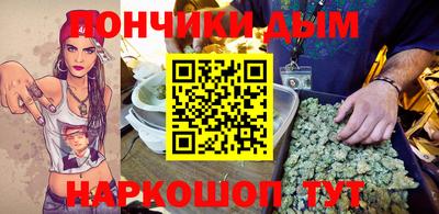 спиды Лесосибирск