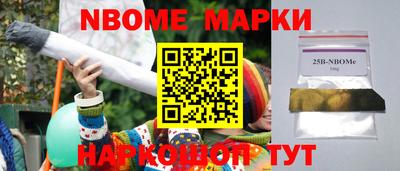 мдпв Кунгур