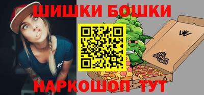 спиды Лесосибирск
