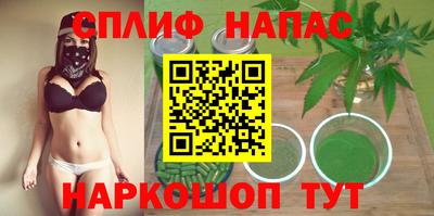 2c-b Кулебаки