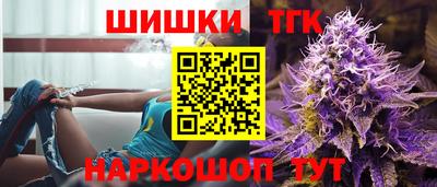 2c-b Кулебаки