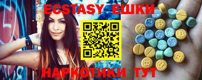 каннабис Кумертау