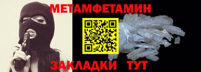 гашишное масло Ливны