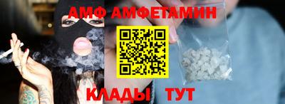 гашишное масло Ливны