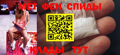 мдпв Кунгур