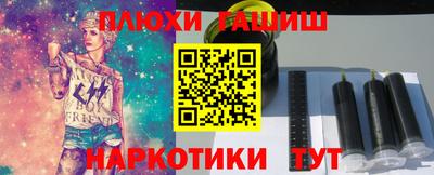 каннабис Кумертау