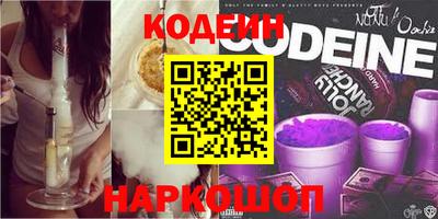 спиды Лесосибирск