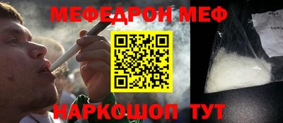 гашишное масло Ливны