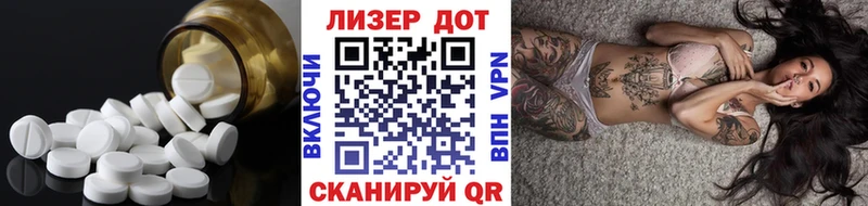 цена наркотик  Грозный  Лсд 25 экстази кислота 