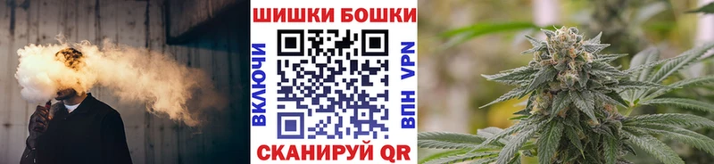KRAKEN зеркало  Грозный  МАРИХУАНА AK-47 